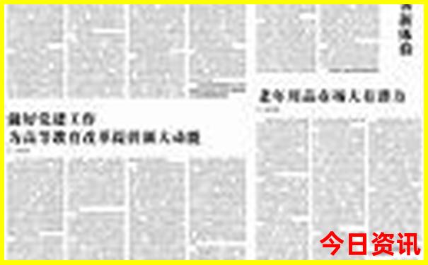 贵阳周边荷花景点在哪