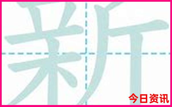 穷游北京旅游攻略