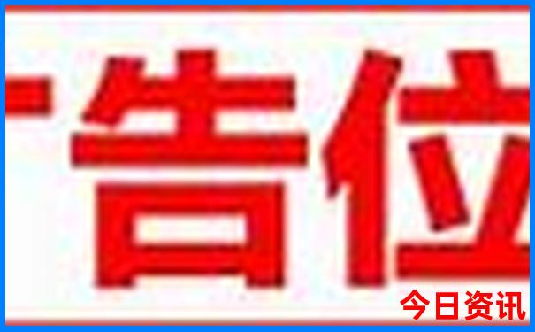 晋城市区旅游景点