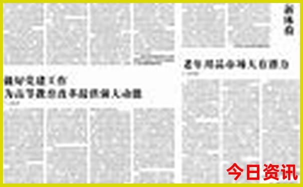 八月份内蒙古旅游攻略