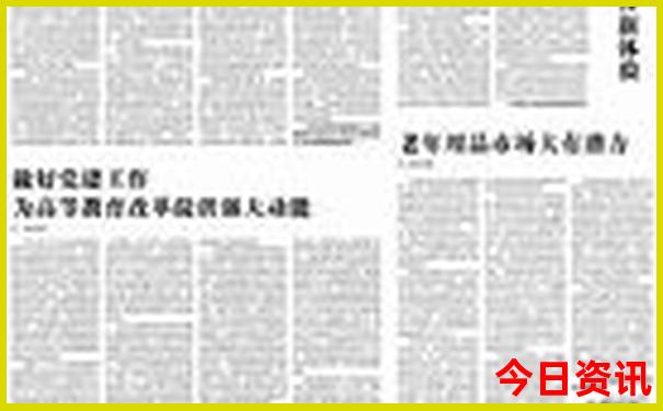 招远景点排行榜前十名