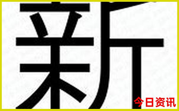 福建武夷山旅游必去十大景点