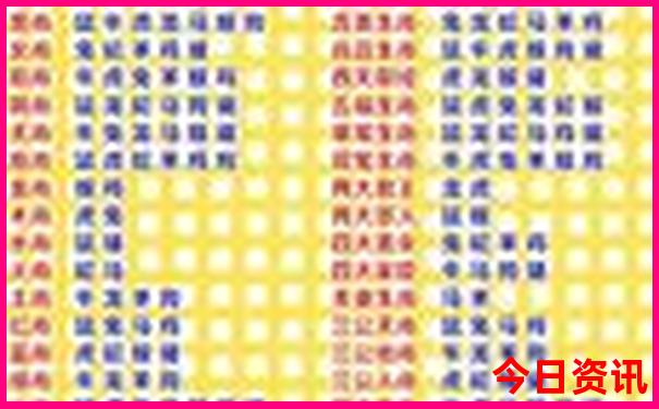 长沙自由行攻略最详细