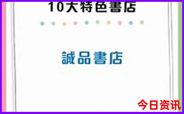 徐闻旅游必去十大景点