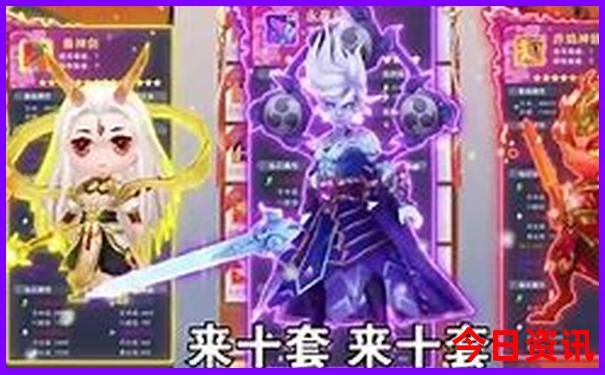 七月份去哪里凉快