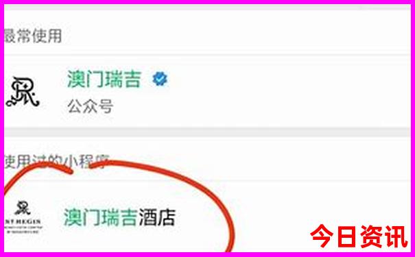 桑科草原旅游景点介绍