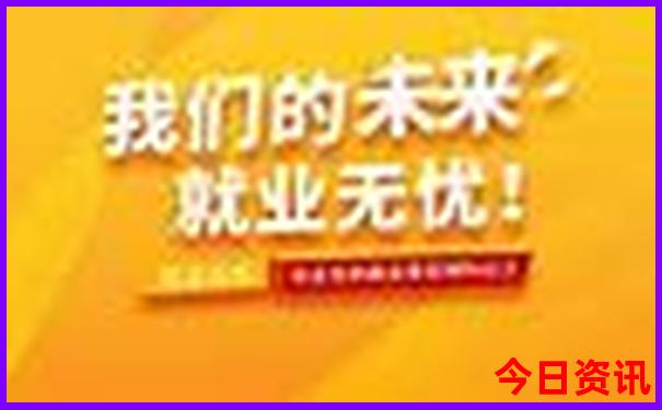 克拉玛依市旅游景点