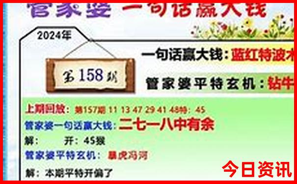北京三日游最佳安排