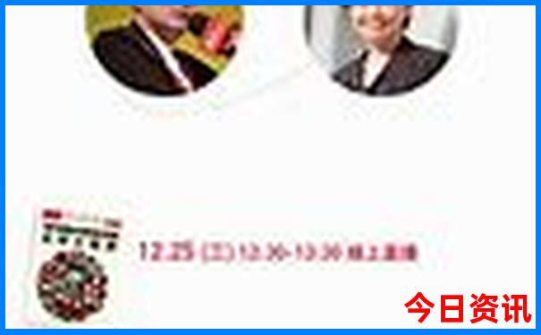 70岁老人十大最佳旅游地