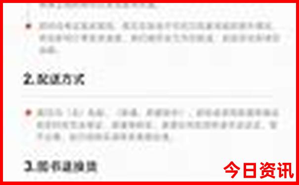 湖北最凉快的避暑地方