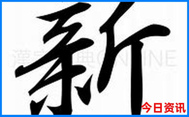 浙江亲子游最值得去的地方