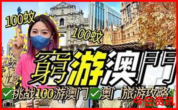 7月份国内适合去哪里旅游?