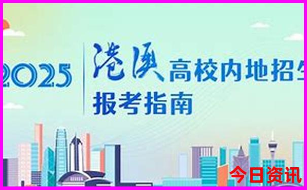 滁州旅游必去十大景点