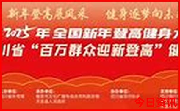 黄龙景区到成都怎么坐车