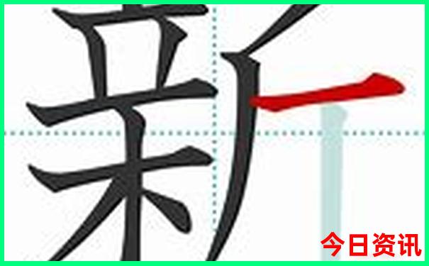 管家婆一肖一码00中奖网站