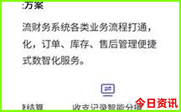 青甘自驾游最佳路线
