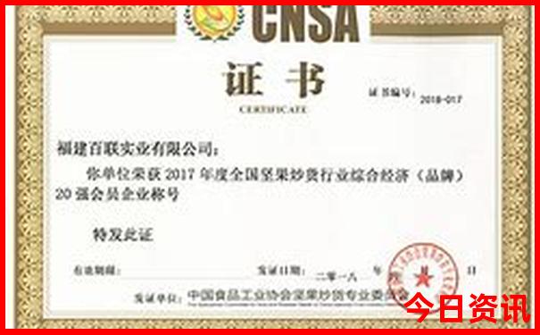 银夏旅游景点有哪些