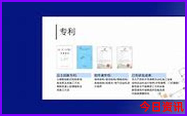 巴黎必去的三个景点